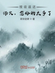 丁香五月深爱激情综合久久